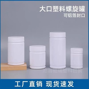 ���l300 500 750 1000ml�˺�����ī��ĩ���bƿ��ƿ�V��ƿ �Ӻ�