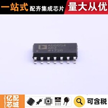 ����ԭװ AD8054ARZ SOIC-14 ����Ŵ���