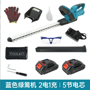 Electric double-knife hedge trimmer handheld household lithium battery trimmer rechargeable wireless garden trimming lithium battery hedge trimmer