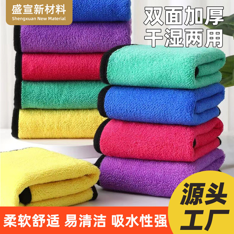 雑巾、ハウスキーピング専用雑巾、吸水性、糸くずの出ないハンドタオル、吸水性、糸くずの出ない雑巾、ハウスキーピングクリーニング|undefined