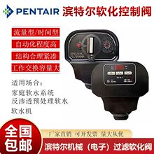 �I�ؠ��I��ܛˮ�C��ˮ�Cȫ�Ԅӿ����y�^�V/�r�gܛ��/�����yܛ�ܷ�