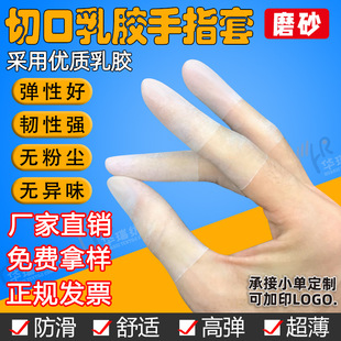 �S�����l�п�һ������ָ�ןo��ζָ��ĥɰ���|���z�����������o�