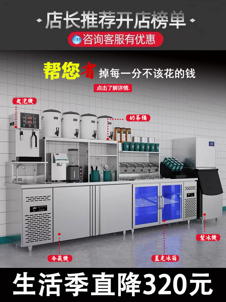 체인 품질(위 스타일 +300)