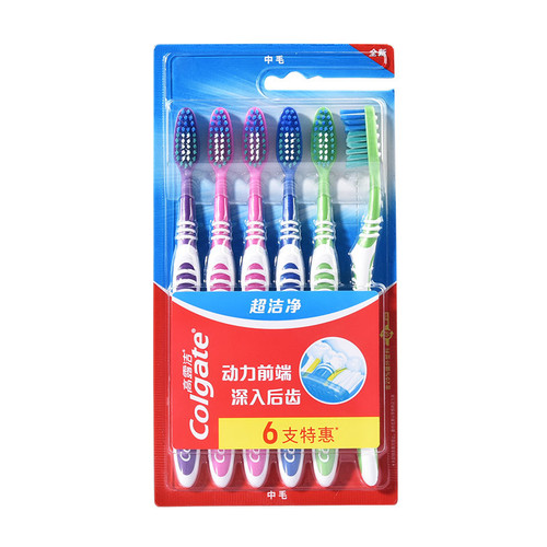 【Pack of 6】Colgate Ultra Clean Toothbrush with Medium Bristles, 6-Pack Set, Wholesale, Household Hard Bristles