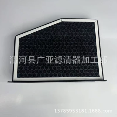 Air conditioning filter Rui Touan golf 6CC Tiguan