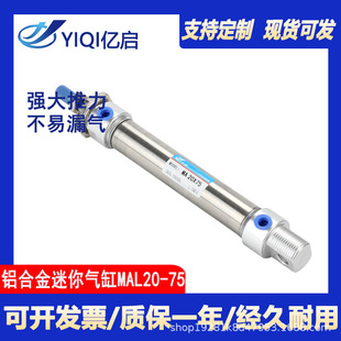 С�͚�Ӳ��P�������MA16/20/25/32/40-25*50X75X100x150 x200