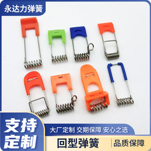 LED�����Ť�D���ɶ���Ƕ��ʽ���b�컨������A���ͮ���