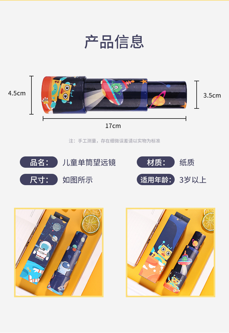 Details page_02.jpg