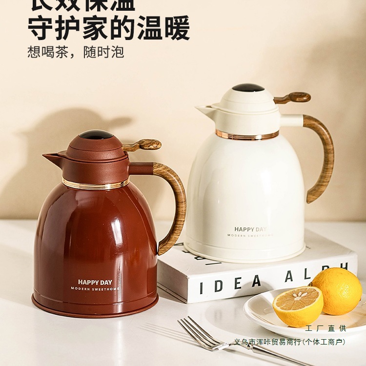 保温壶结婚一对热水壶陪嫁物品女方全套红色暖壶新婚礼物饮水用具|undefined