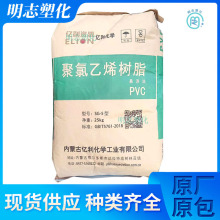 PVC���ɹŃ|��SG5�ͷ�͸�� �ܲ� �����ͲĔD�� ��ɫ������ϩ��֬