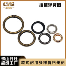 �\��ɫ���ُ���Ȧ ������diy��������A�ۭh 耳��_�ڭh��h��