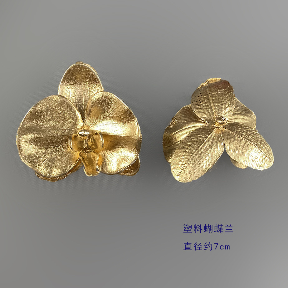 金色蝴蝶兰花头绢花直径假花diy头饰花花景观花墙造型花艺绿植