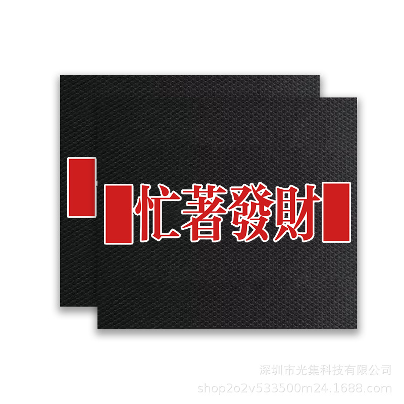 부자가 되느라 바쁘다 블랙