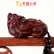 ��̴ľ����ľ�|����ְѼ���܇���ˇ���Էľ��[���P���ͶY��Ʒ