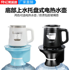美能迪桶に水を入れて純水で水を沸かします。