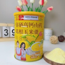 ����ɽș������׸�320�������������ͷۺ���С����I�B���׷�