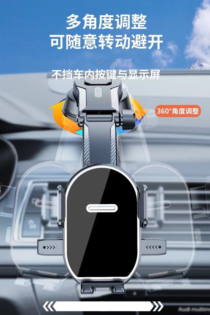 Waterfall Car Mount with Suction Cup, Automatic Locking, Multifunctional Phone Holder, Universal Dashboard Navigation Bracket