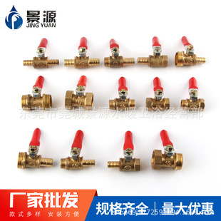 2��3��4���S�~������y�p�^�����t��С���yֱͨ����ֱ�������y