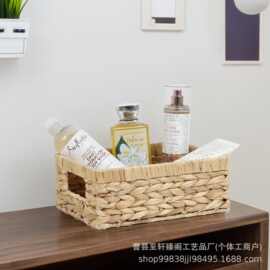 跨境编织收纳筐零食面包篮家居用品储物筐玩具化妆品杂物收纳篮