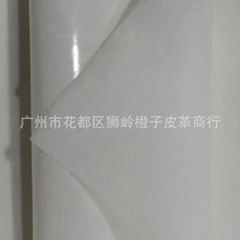 ����ˮ�̲������z �ӟ�ճ�N �Cģ��λ�ቺ  ����ִ��r���a���o��