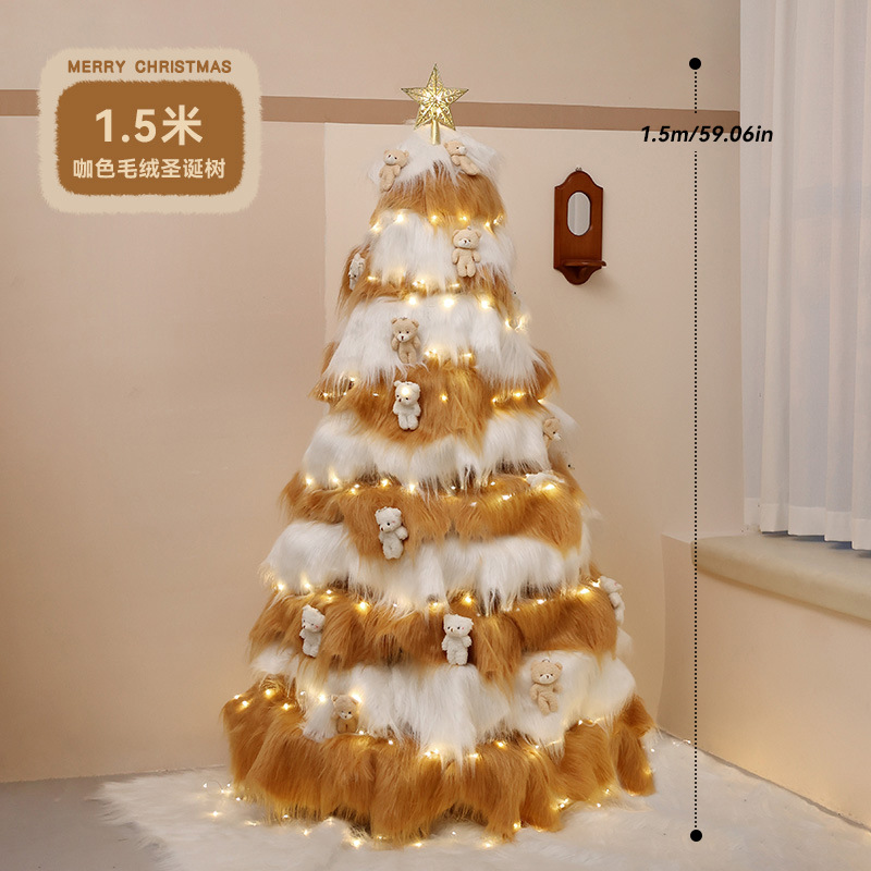 árbol de navidad color curry peluche paquete de árbol de navidad artificial gran árbol de navidad luminoso decoración de navidad