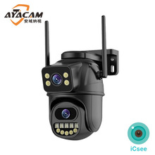 icsee pR^ ܱO ˮWiFiCzC