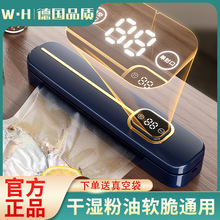 ����i�r���ܷ�ڙC���r�C�Ԅ�ʳƷ���b�C����С�ͱ�yʽ��ڙC