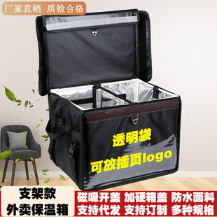 ܇�d�Ӻ��ˮ���u�������ӱ������С̖�Ͳ�������ù����T���b��