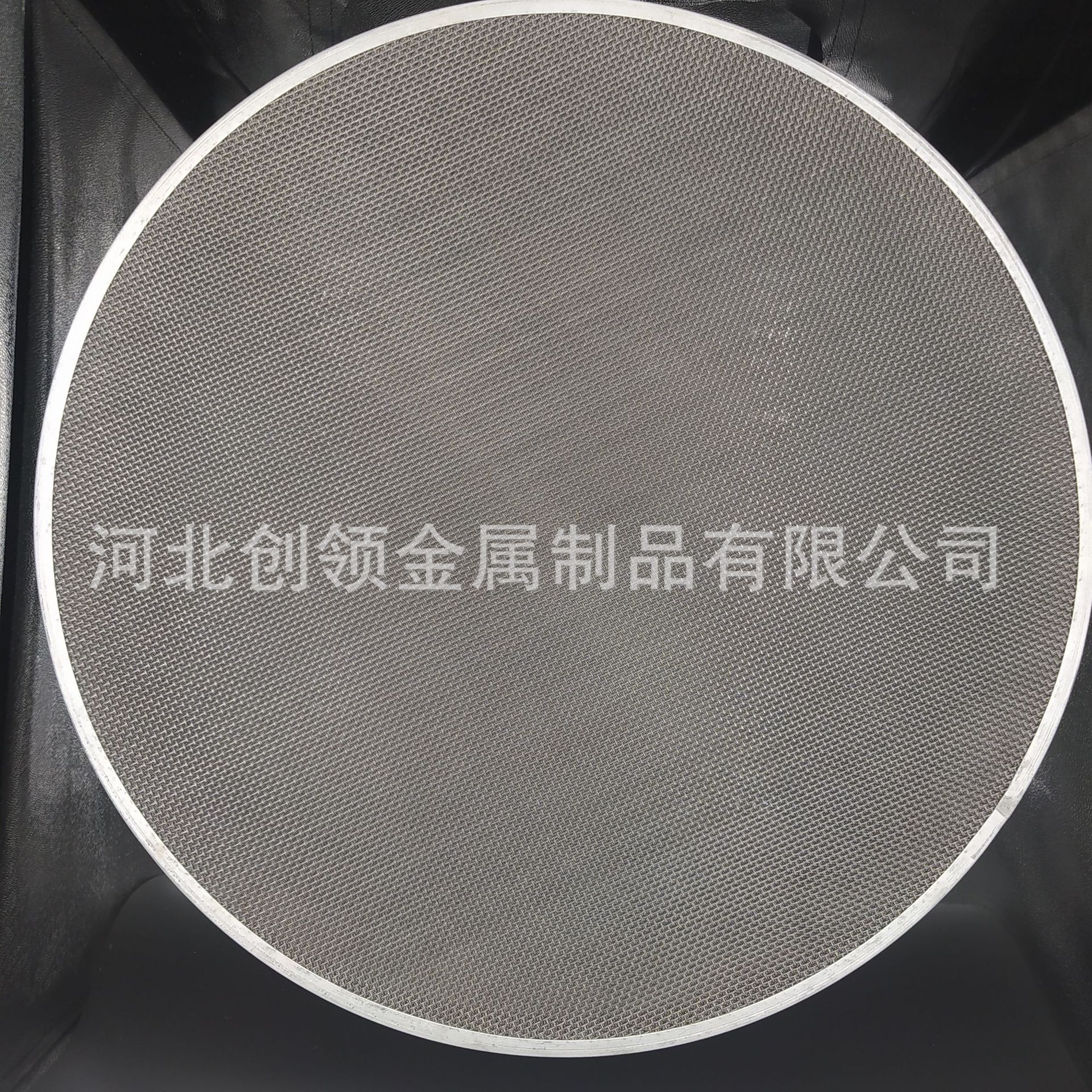 厂家专供三层无缝铝包边过滤片 370mm 520mm高压模头专用过滤网