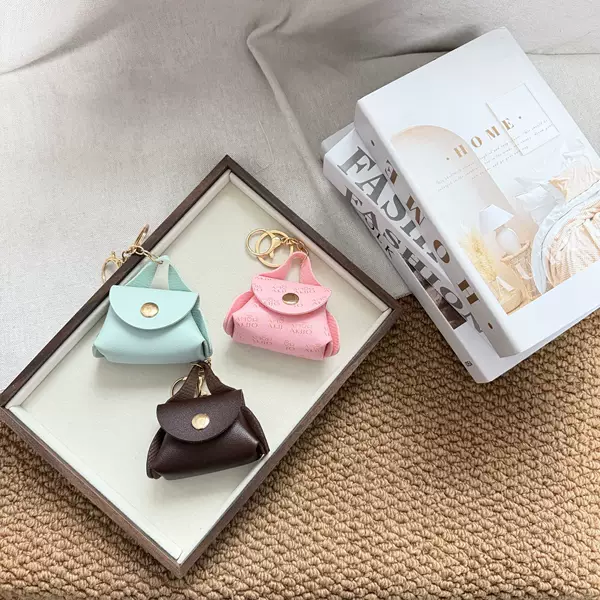 Dopamine PU leather coin purse for women, niche keychain accessory, Miu-style ins-style mini bag with a high-end feel