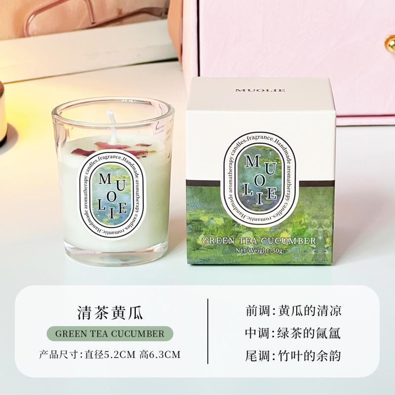 跨境款圣诞干花香薰蜡烛实用礼物伴手礼内搭亚马逊热销玻璃杯香薰|undefined
