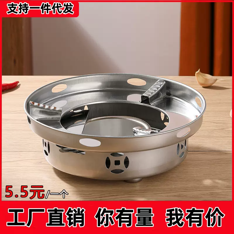 【真加厚】不锈钢大号酒精炉酒精锅家用火锅干锅汤锅 干锅炉酒店