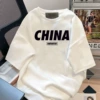 China short -sleeved white