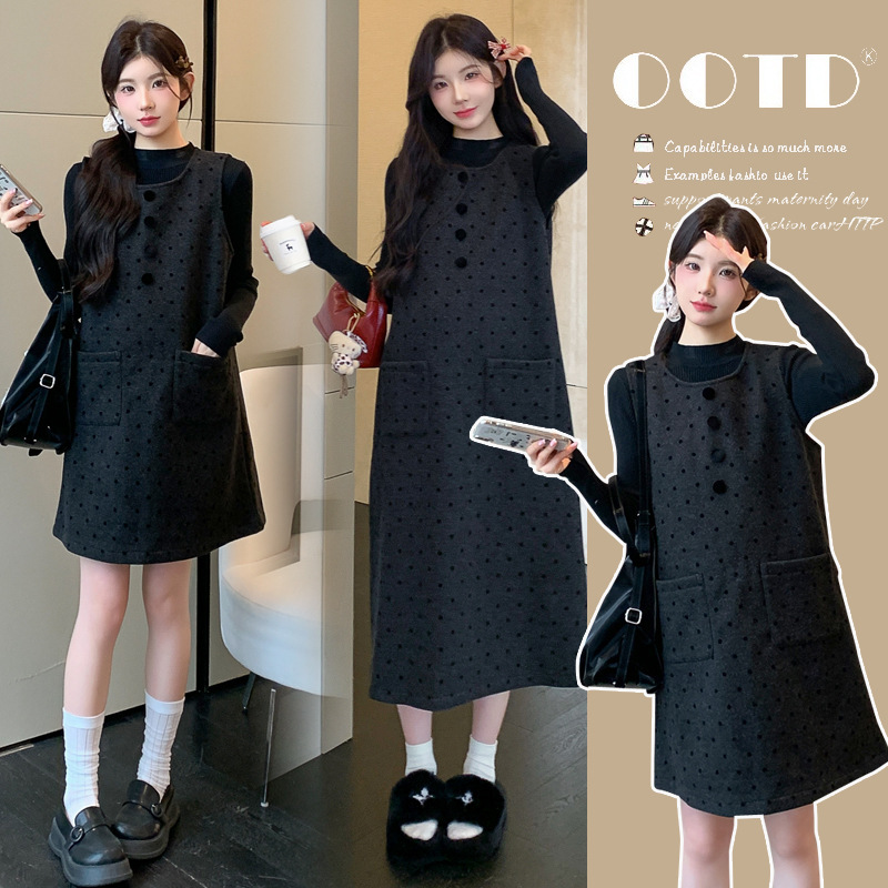 2025 New Autumn Maternity Wear Fashionable Age-Reducing Women's Clothing Fashionable High-Looking Elegant Knitted Bottoming Shirt Vest Skirt
