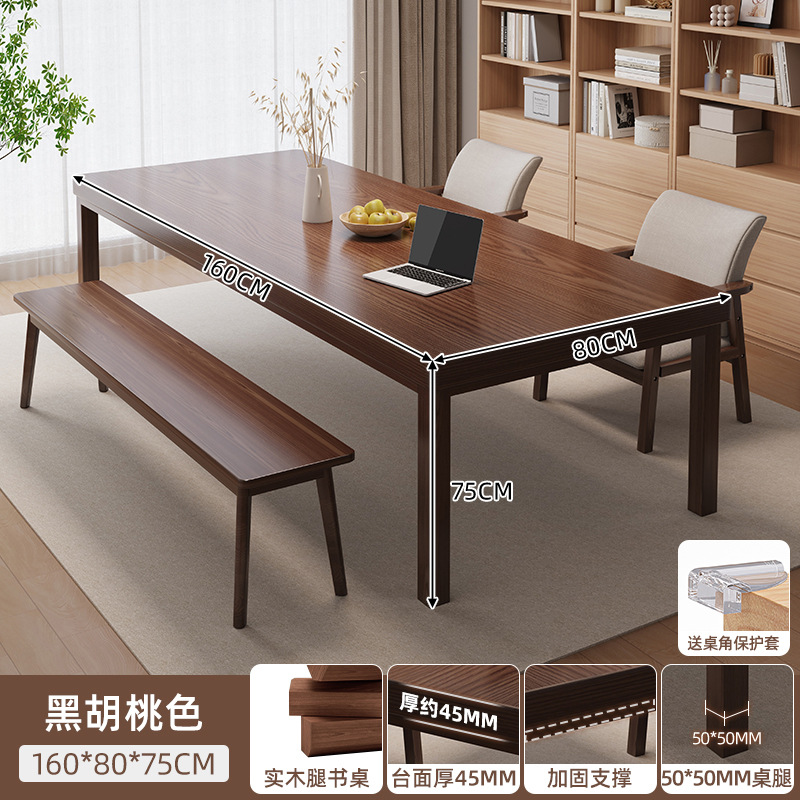 Salón de estar escritorio largo piernas de madera sólida para la sala de estar gran mesa mesa de trabajo mesa de computadora doméstica mesa de oficina mesa de estudio