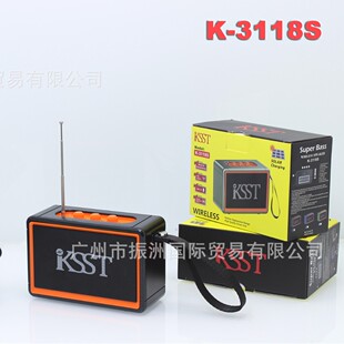 KSST�������С���K-3118SС���̫��ܳ����푿羳�������