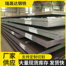 T700䓰SֱQ390Bߏ偠t12CR1MOVϽ䓰и