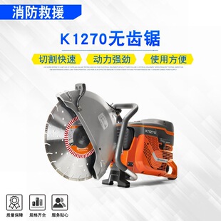 ����ʽ䓽�ˮ���и��O�����������o�X�K1270��·ʩ�������Ʋ��