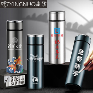 316���P䓱��ر�����ӡlogo��ʿ���h�YƷ���b����ˮ�����̄նYƷ