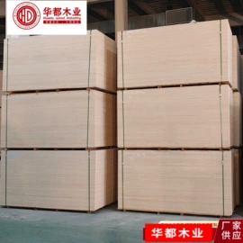 其他木质容器;木托盘;木箱