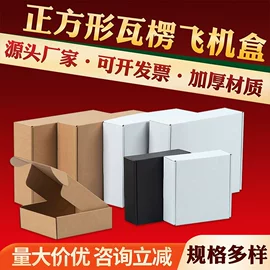 纸盒;台历/日历;其他礼品包装