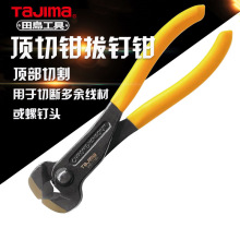 TaJIma��u��������Q����Q�����Q�����Q����Q�ྀ�Q�Ӽ����Q