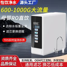 ˮNֱNͨÞVоroB͸ˮCˮC^V