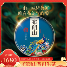 �º�����ɽ����ն�����357g����ն�����������S�Ҳ��~���l