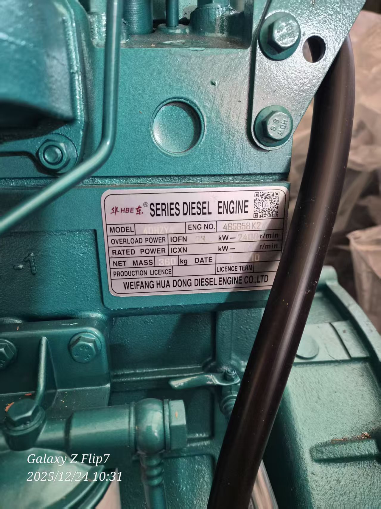 Weifang Huadong 4102 Diesel Engine 4Dhzy4 for Small Loaders and Forklifts