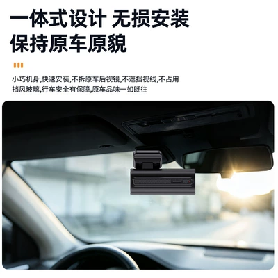 1080P HD Mini Dashcam Driving recorder