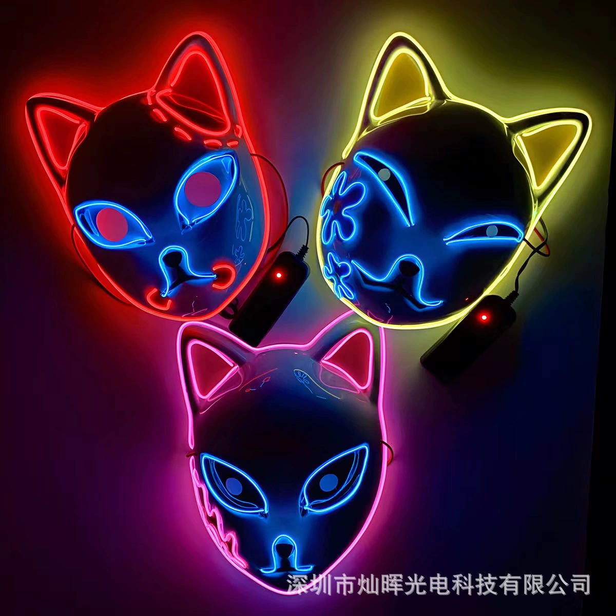 Призрачный Лезвие Светящаяся маска Аниме Кос реквизит