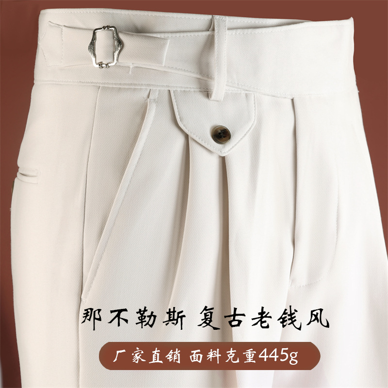 Light Mature Style Business Straight-Leg Casual Trousers for Men, Slim Fit, Spring and Summer, British Style, Drapey, Wrinkle-Free Naples Trousers