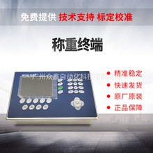 IND780 78R110000E00001�����Ǳ� ÷����������METTLER TOLEDO