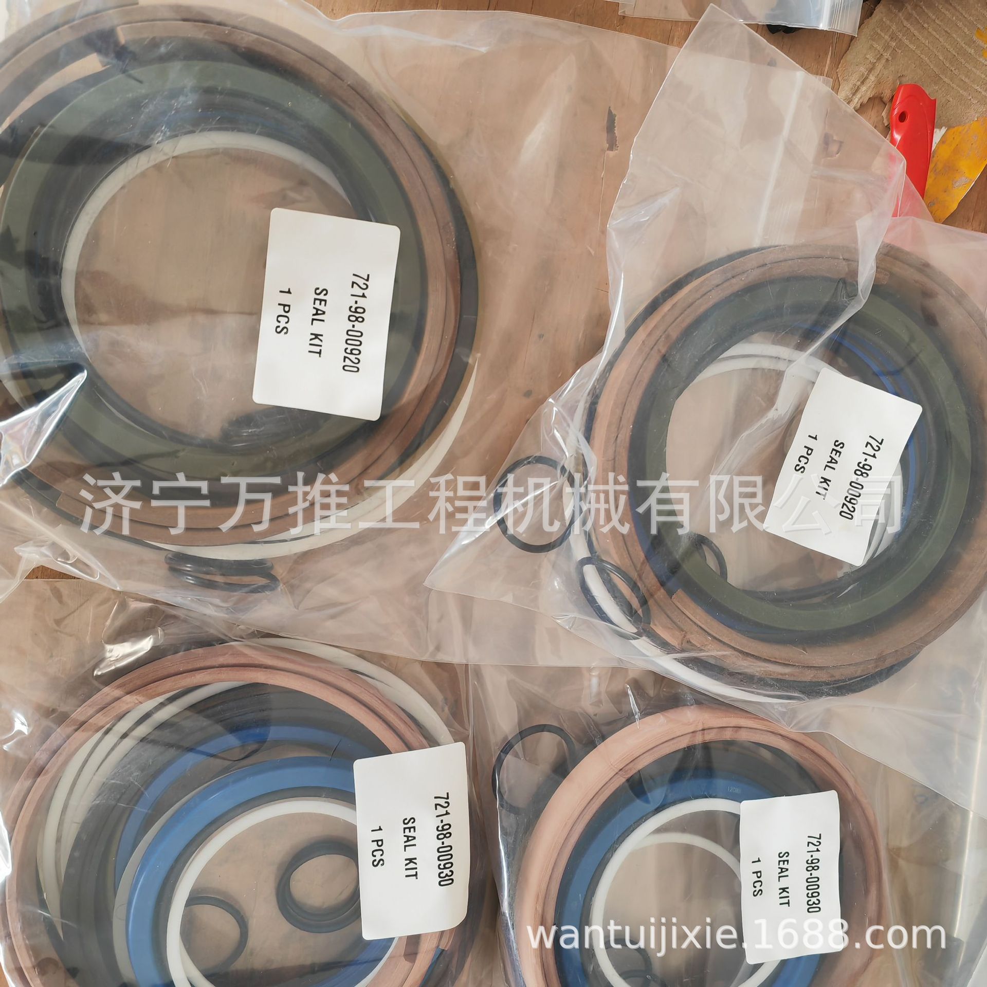 挖掘机PC800-8 动臂油缸修理包  721-98-00920  721-98-00930